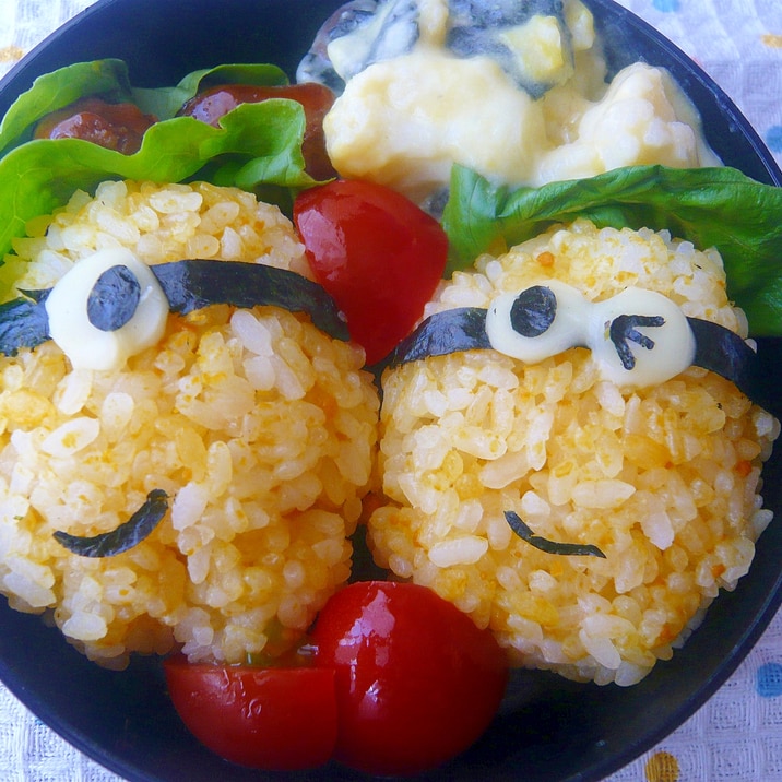 ミニオンのおにぎり キャラ弁 レシピ 作り方 By Ringo333 楽天レシピ ミニオンのおにぎり キャラ弁 レシピ 作り方 By Ringo333 楽天レシピ